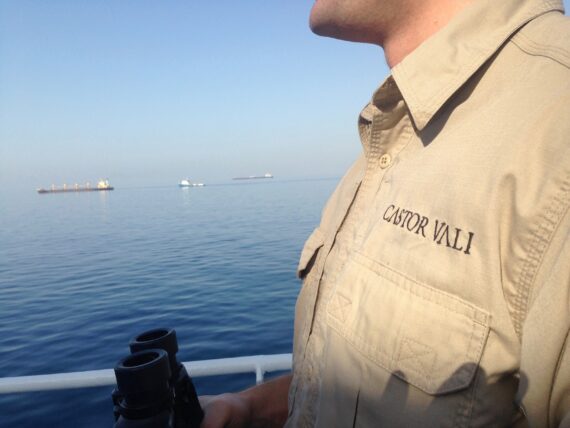 Unarmed Security Advisors